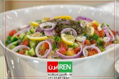 سالن عقد با پذیرایی